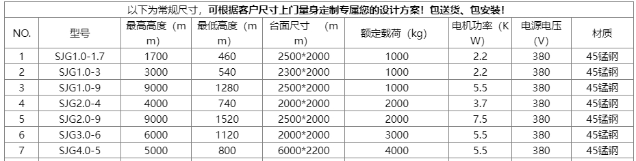 2025041638166313.jpg